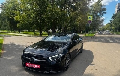 Mercedes-Benz CLS, 2020 год, 7 190 000 рублей, 1 фотография
