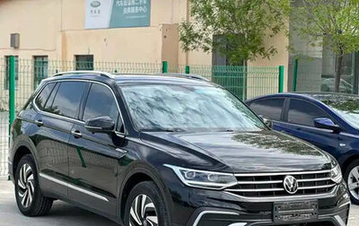 Volkswagen Tiguan II, 2022 год, 2 370 000 рублей, 1 фотография
