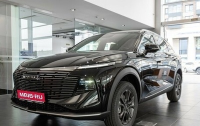 Haval F7, 2026 год, 3 099 000 рублей, 1 фотография