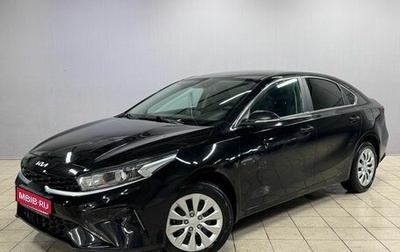 KIA Cerato IV, 2021 год, 1 990 000 рублей, 1 фотография