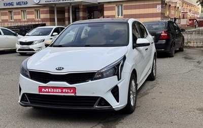 KIA Rio IV, 2020 год, 1 650 000 рублей, 1 фотография
