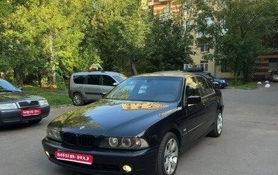 BMW 5 серия, 2001 год, 530 000 рублей, 1 фотография