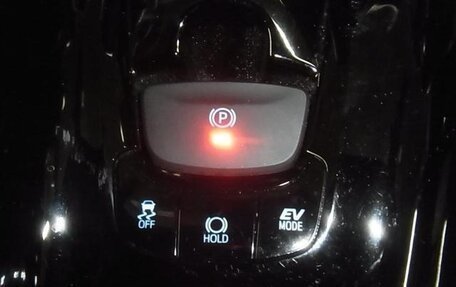 Toyota C-HR I рестайлинг, 2022 год, 2 000 000 рублей, 17 фотография