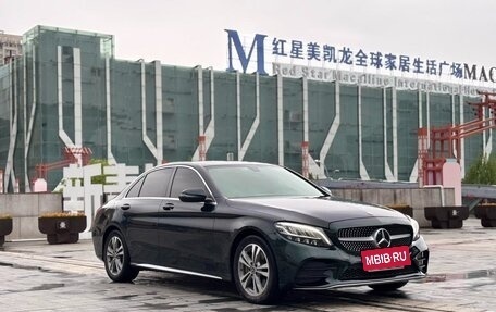 Mercedes-Benz C-Класс, 2021 год, 2 372 000 рублей, 3 фотография
