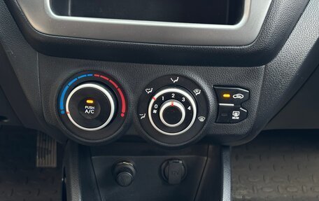 KIA Rio III рестайлинг, 2013 год, 798 000 рублей, 19 фотография