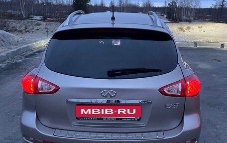 Infiniti EX, 2010 год, 1 850 000 рублей, 2 фотография