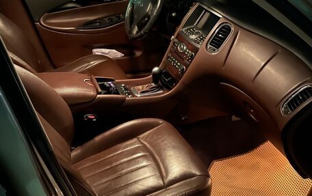 Infiniti EX, 2010 год, 1 850 000 рублей, 7 фотография