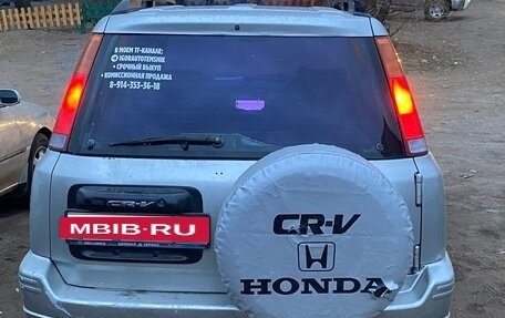 Honda CR-V IV, 1996 год, 340 000 рублей, 4 фотография