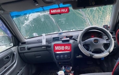 Honda CR-V IV, 1996 год, 340 000 рублей, 2 фотография