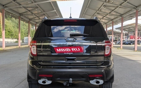 Ford Explorer VI, 2014 год, 1 849 500 рублей, 6 фотография