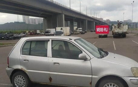 Honda Logo, 1998 год, 195 000 рублей, 4 фотография