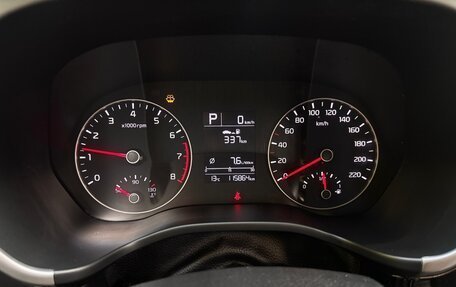 KIA Rio IV, 2020 год, 1 650 000 рублей, 15 фотография