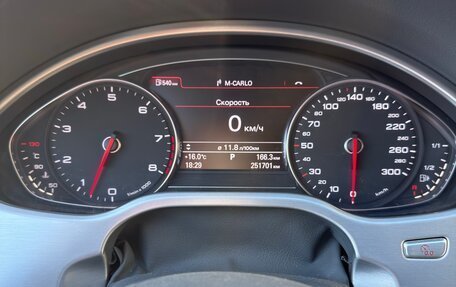 Audi A8, 2010 год, 1 700 000 рублей, 7 фотография