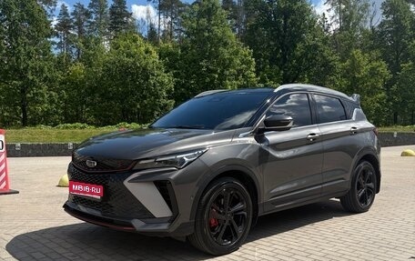 Geely Coolray I, 2024 год, 1 850 000 рублей, 1 фотография