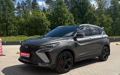 Geely Coolray I, 2024 год, 1 850 000 рублей, 1 фотография