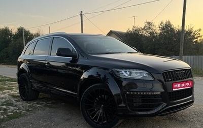 Audi Q7, 2014 год, 2 800 000 рублей, 1 фотография