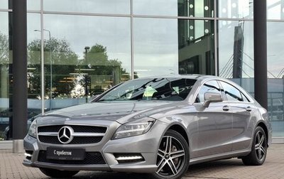 Mercedes-Benz CLS, 2014 год, 2 600 000 рублей, 1 фотография