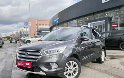 Ford Kuga III, 2017 год, 1 685 000 рублей, 1 фотография