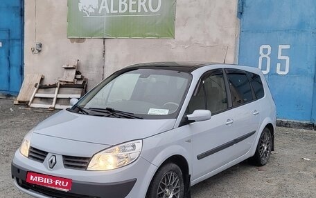 Renault Scenic III, 2005 год, 220 000 рублей, 1 фотография