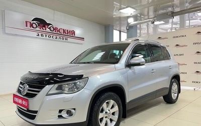 Volkswagen Tiguan I, 2010 год, 1 095 000 рублей, 1 фотография