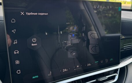 Toyota Highlander, 2026 год, 5 300 000 рублей, 33 фотография