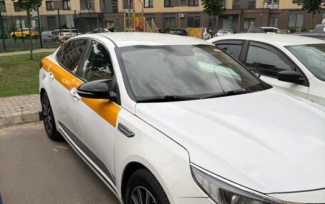 KIA Optima IV, 2018 год, 750 000 рублей, 6 фотография
