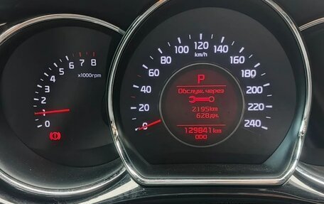 KIA cee'd III, 2016 год, 1 550 000 рублей, 5 фотография