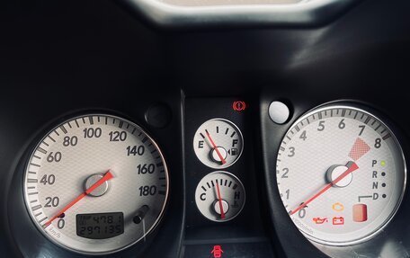 Mitsubishi Airtrek, 2002 год, 685 000 рублей, 13 фотография