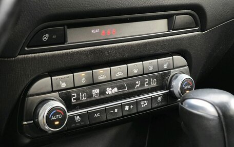 Mazda CX-5 II, 2021 год, 3 050 000 рублей, 12 фотография