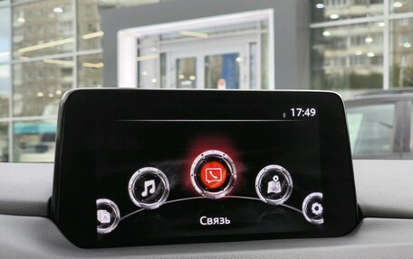 Mazda CX-5 II, 2021 год, 3 050 000 рублей, 15 фотография
