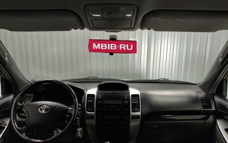 Toyota Land Cruiser Prado 120 рестайлинг, 2007 год, 2 020 000 рублей, 8 фотография