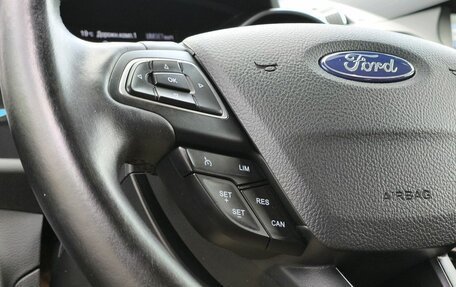 Ford Kuga III, 2017 год, 1 685 000 рублей, 13 фотография