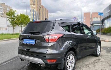 Ford Kuga III, 2017 год, 1 685 000 рублей, 4 фотография