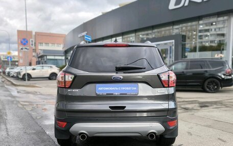 Ford Kuga III, 2017 год, 1 685 000 рублей, 5 фотография