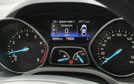 Ford Kuga III, 2017 год, 1 685 000 рублей, 16 фотография