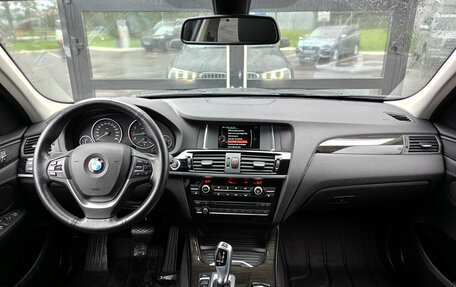 BMW X3, 2016 год, 2 579 000 рублей, 8 фотография