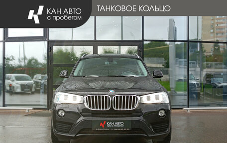 BMW X3, 2016 год, 2 579 000 рублей, 2 фотография