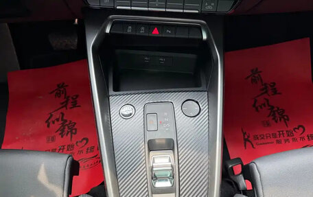 Audi A3, 2023 год, 1 720 000 рублей, 16 фотография