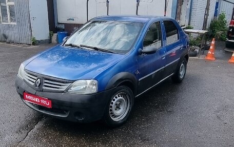 Renault Logan I, 2005 год, 105 000 рублей, 1 фотография