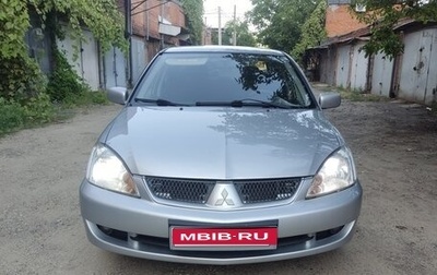 Mitsubishi Lancer IX, 2006 год, 499 000 рублей, 1 фотография