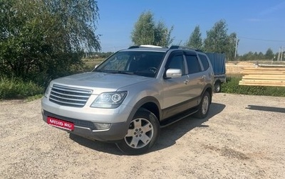 KIA Mohave I, 2012 год, 1 800 000 рублей, 1 фотография