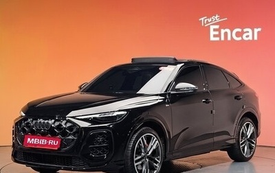 Audi Q5, 2025 год, 6 080 000 рублей, 1 фотография