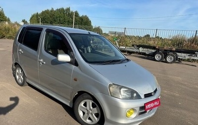 Daihatsu YRV I, 2003 год, 349 999 рублей, 1 фотография