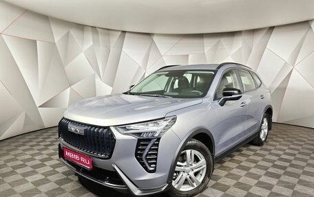 Haval Jolion, 2026 год, 2 599 000 рублей, 1 фотография