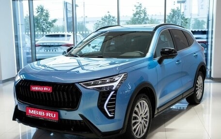Haval Jolion, 2026 год, 2 649 000 рублей, 1 фотография