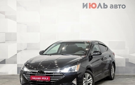 Hyundai Elantra VI рестайлинг, 2020 год, 1 700 000 рублей, 1 фотография