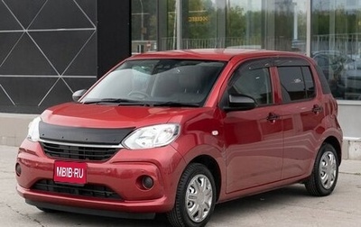 Toyota Passo III, 2019 год, 1 025 000 рублей, 1 фотография