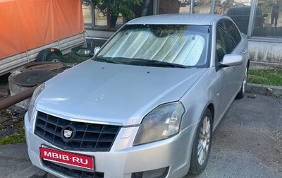 Cadillac BLS, 2007 год, 490 000 рублей, 1 фотография