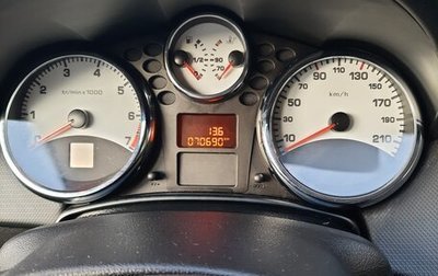 Peugeot 207 I, 2010 год, 470 000 рублей, 1 фотография