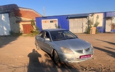 Mitsubishi Lancer IX, 2007 год, 260 000 рублей, 1 фотография